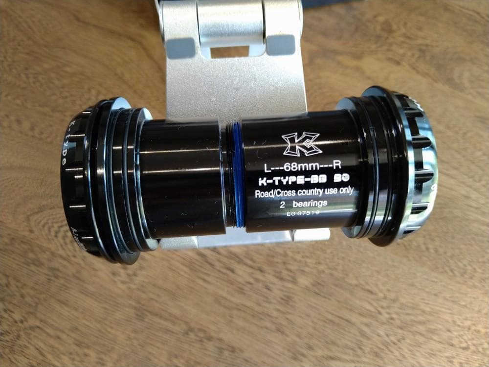 KCNC ボトムブラケット BB30 ユニバーサルアダプター