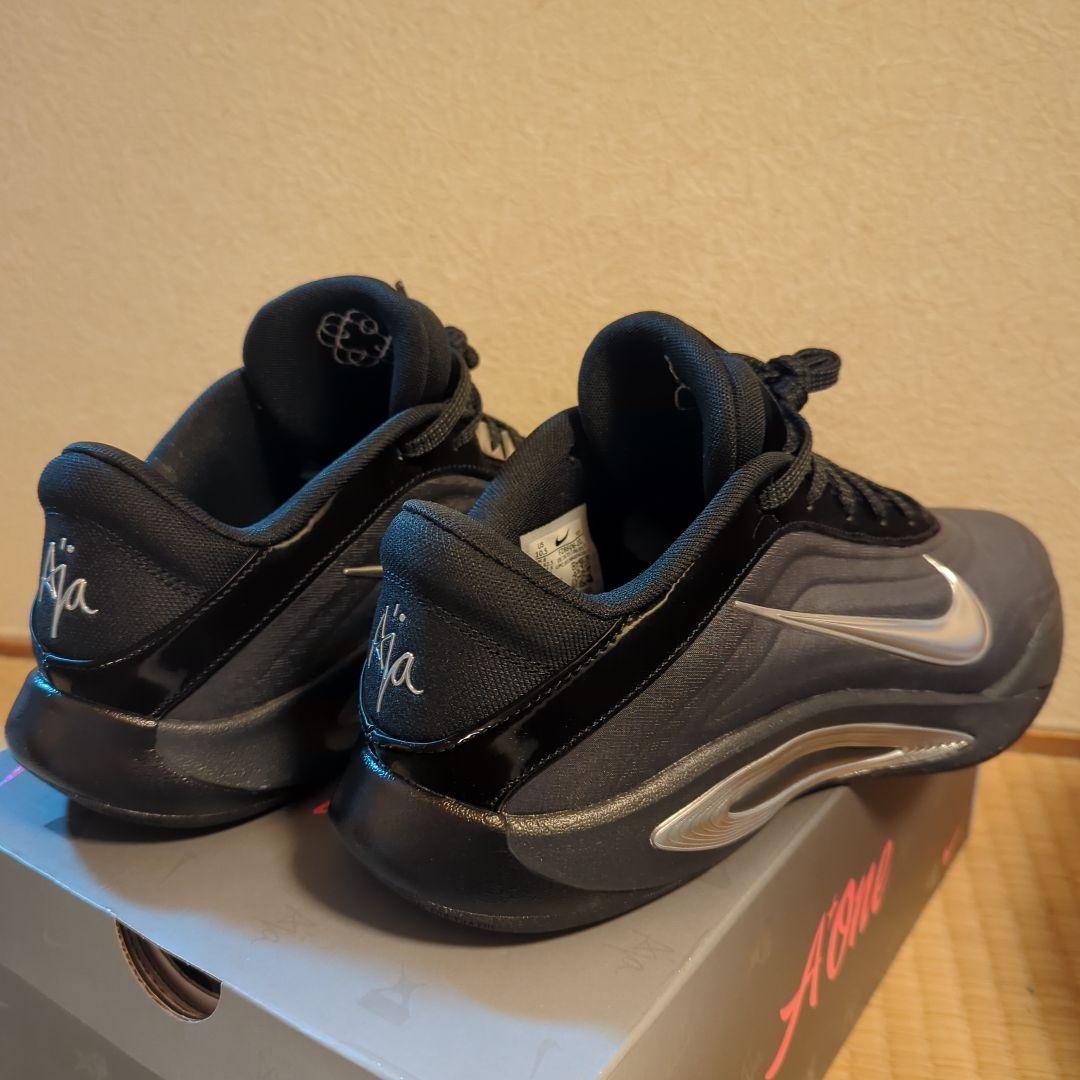 Nike Aone EP WMS 27.5cm MENS 27cm エイジャ