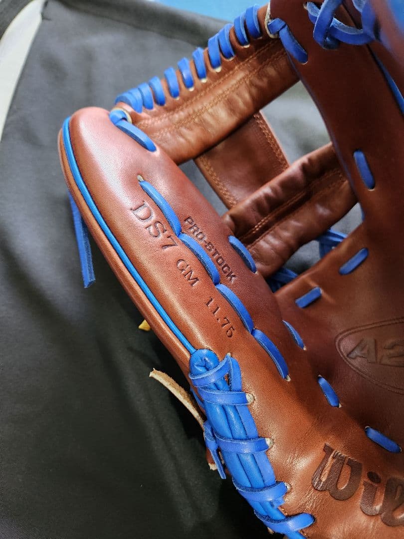 デカビタWilson A2000 硬式グラブ　タンスビースワンソン