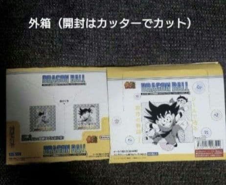 ドラゴンボール40周年記念 シールウエハース42種類フルコンプ