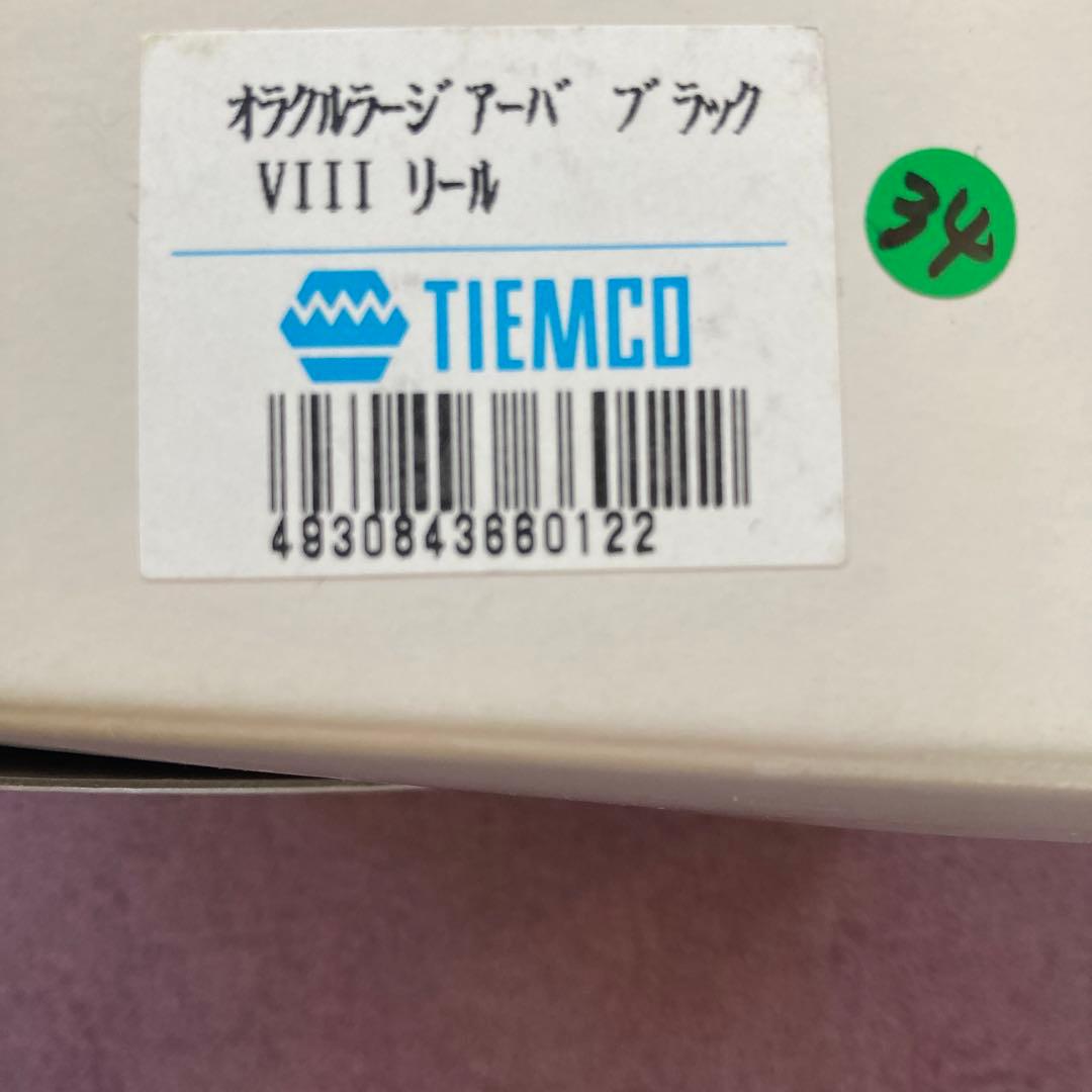 必見　 未使用品 TIEMCO ORACLE ラージアーバ　ブラック V III