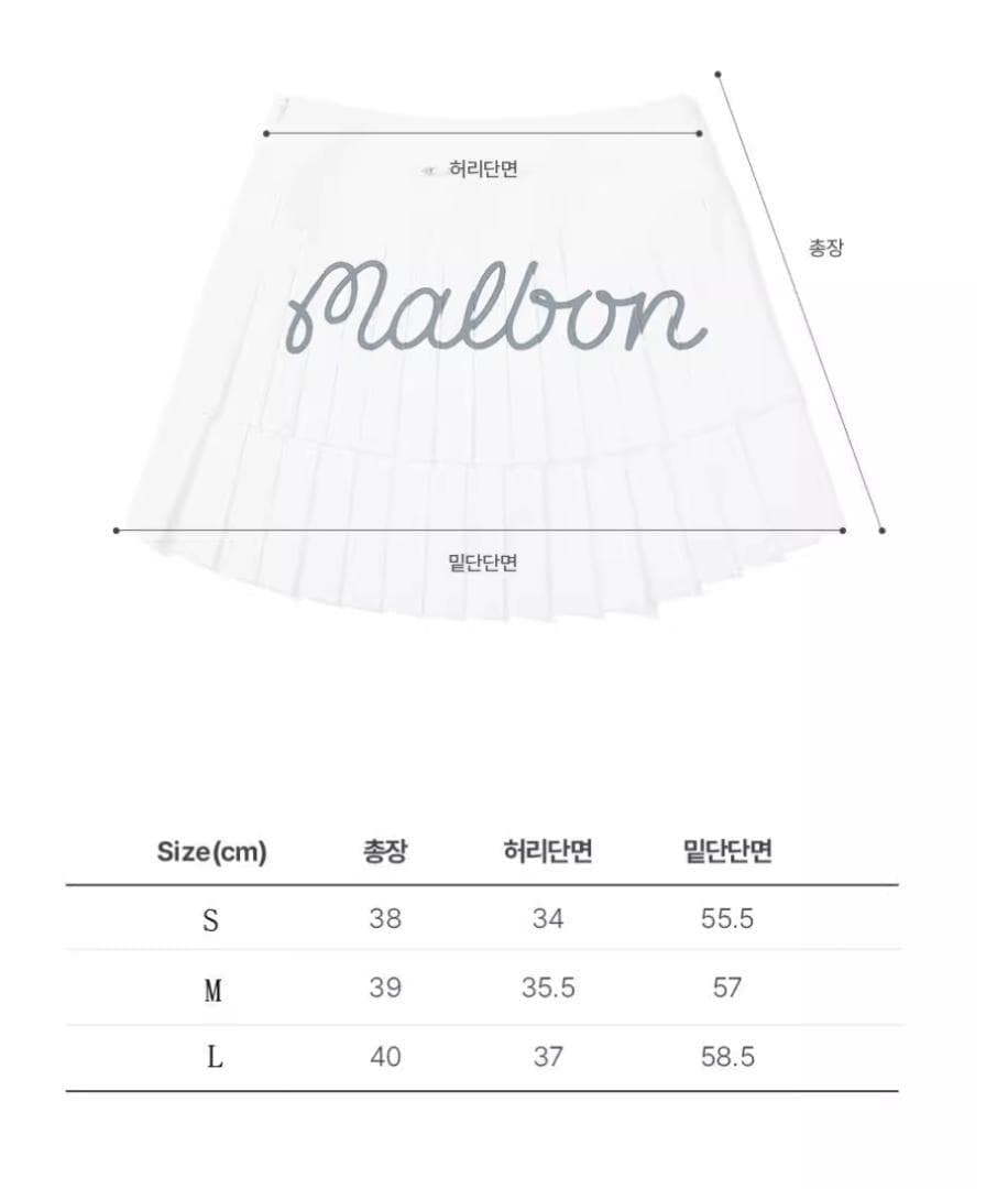 Malbon レディース ゴルフ ポロシャツ＆ミニスカート セット軽量美品⭐
