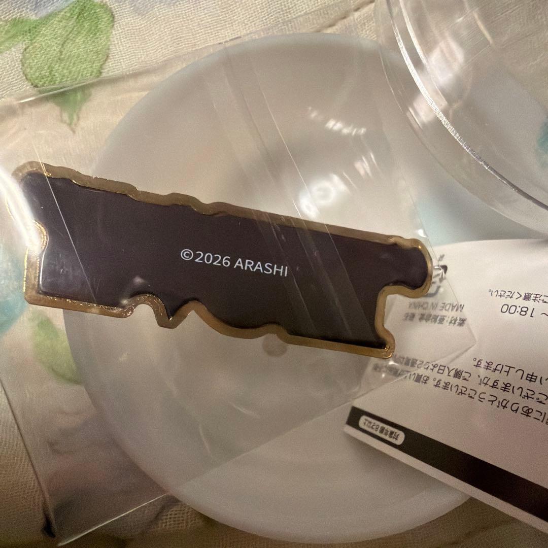 嵐歴代ライブロゴ ARASHI LIVE TOUR 2026 LOVEガチャ