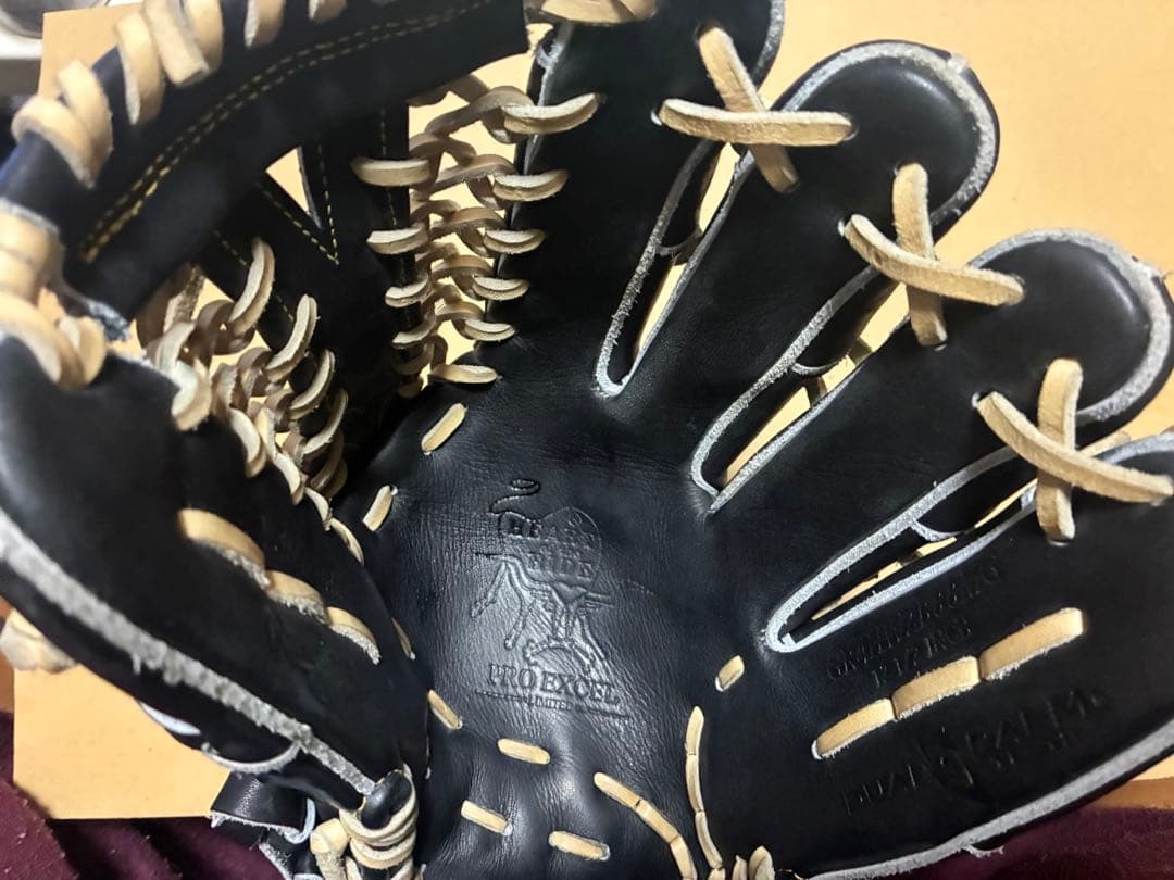 ローリングスグローブ 外野手用 HOH PRO EXCEL
