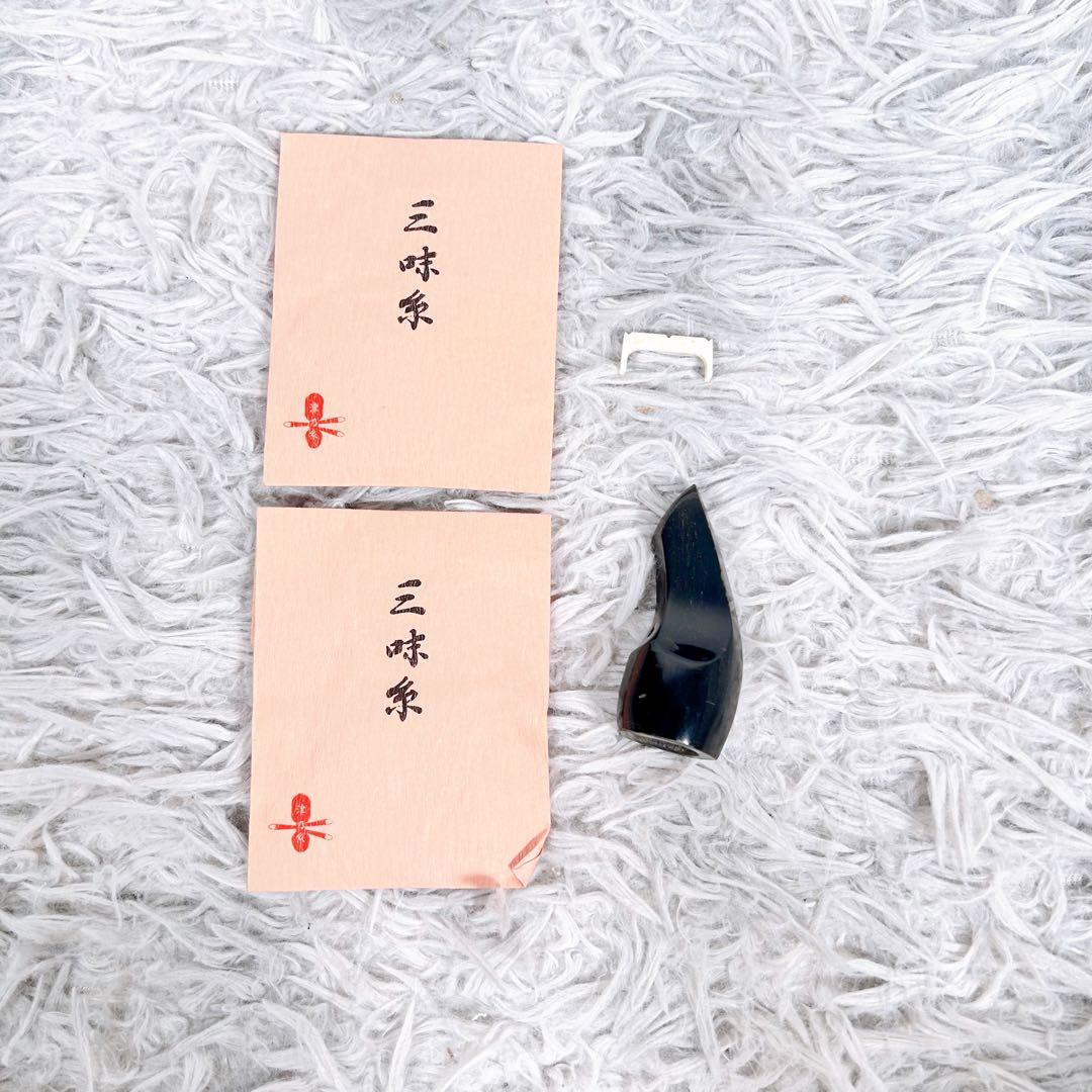 【動作品】沖縄三線 三味線　本皮　初心オススメセット　無塗装仕様　強化張り