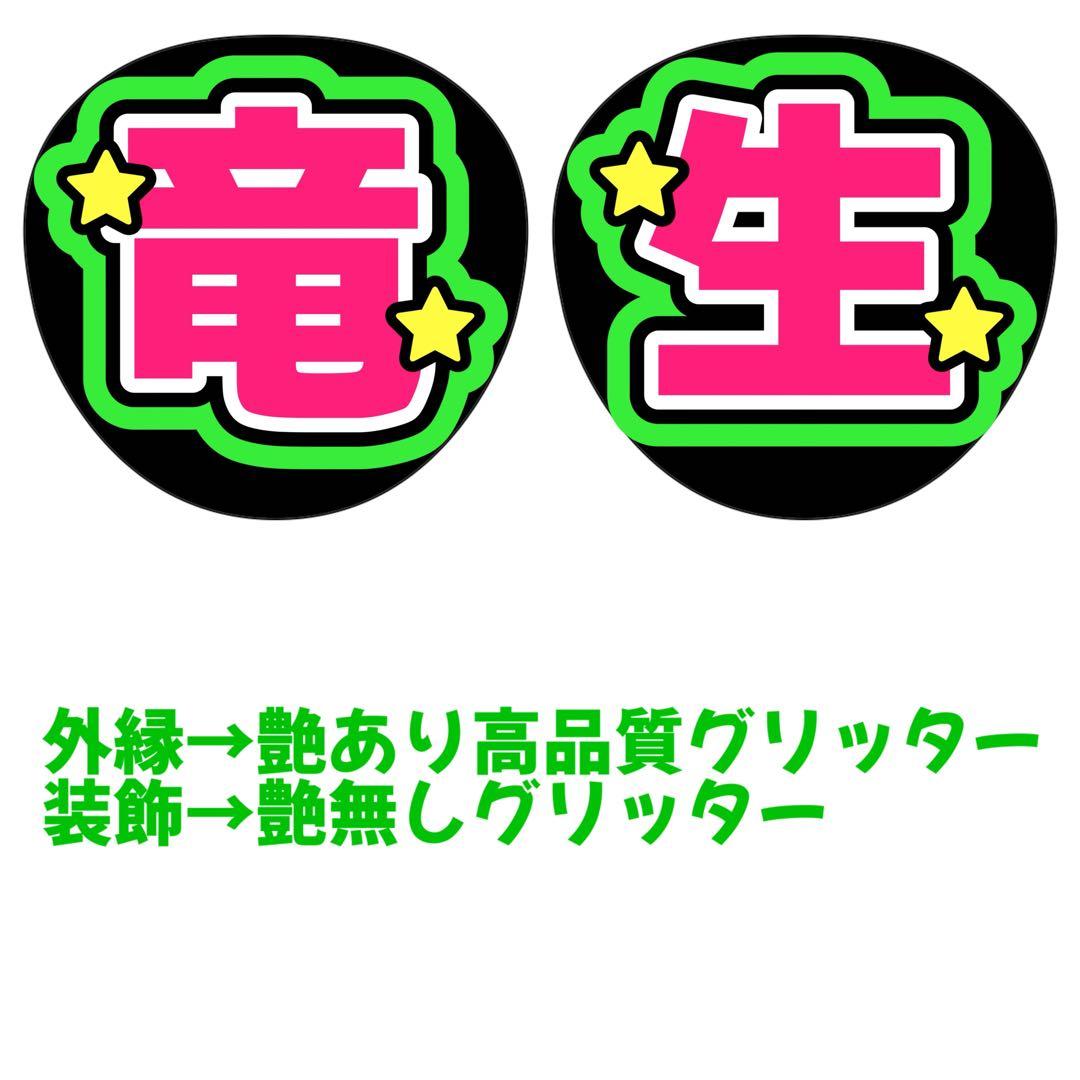 り♡ページ