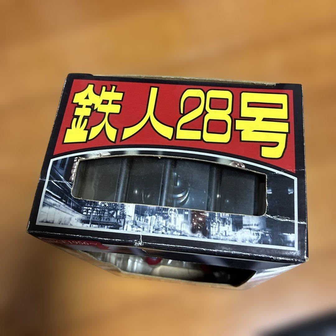 【新品】鉄人28号 重合金　初期型ミッドナイトブルー