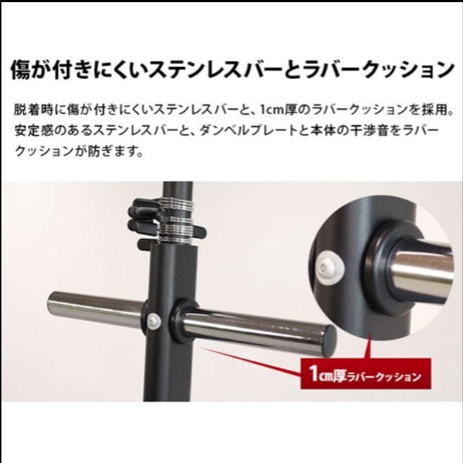 リーディングエッジ　オリンピックプレートラック