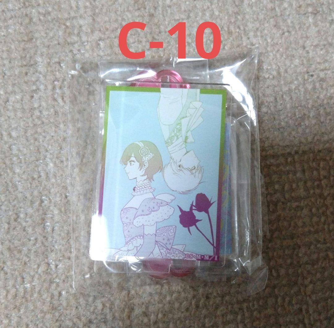 バラ売り1つ500円　悪役令嬢の中の人　推しチャレ