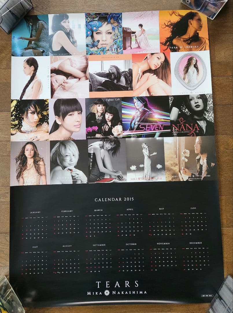 中島美嘉　ポスターセット