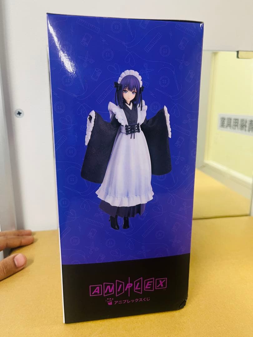 着せ恋　アニプレックスくじ　A賞　喜多川海夢　黒江雫　フィギュア
