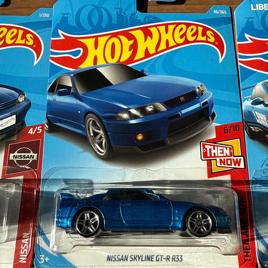 ホットウィール　スカイライン　GT-R 240Z S30Z‼️