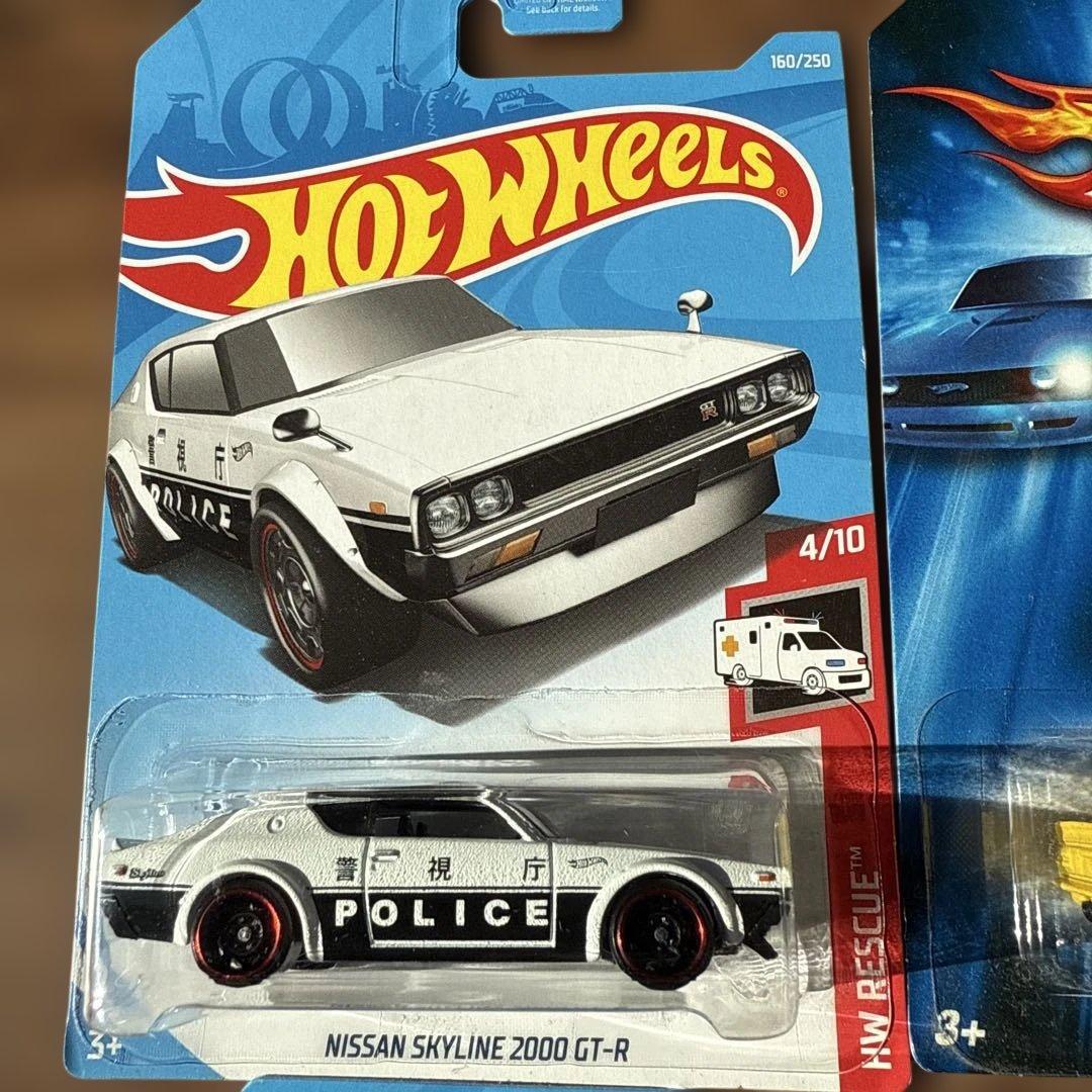 ホットウィール　スカイライン　GT-R 240Z S30Z‼️