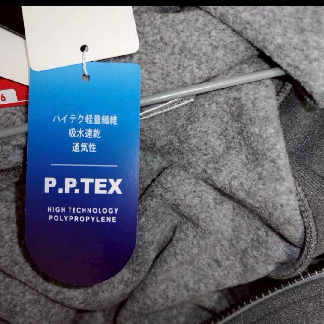 2XL 新品　ニューバランスゴルフ 裏起毛　スウェット フルジップ ジャケット