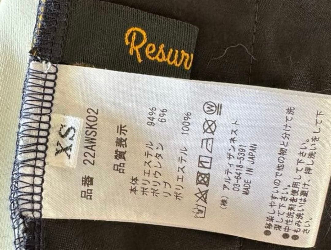 レザレクション　ゴルフウェアー　スカート　xs