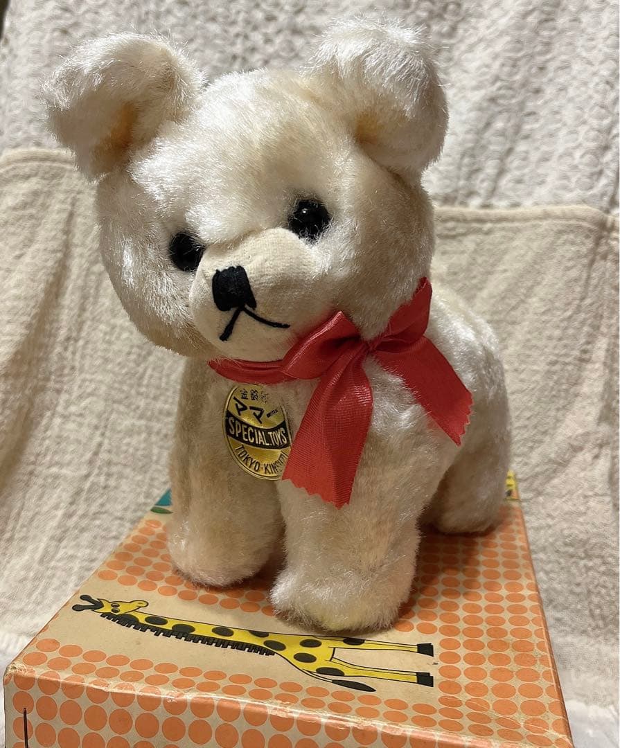 貴重　箱付き　当時物　昭和レトロ　ぬいぐるみ　くま　テディベア　クマ　人形　白