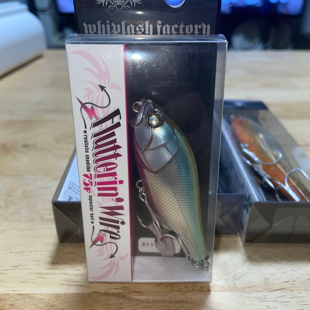 ウィップラッシュファクトリー(Whiplash factory) 4点セット