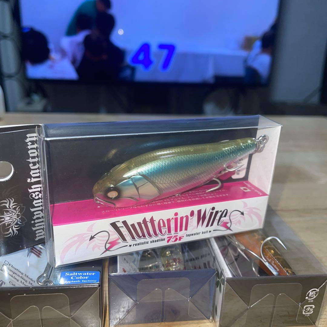 ウィップラッシュファクトリー(Whiplash factory) 4点セット