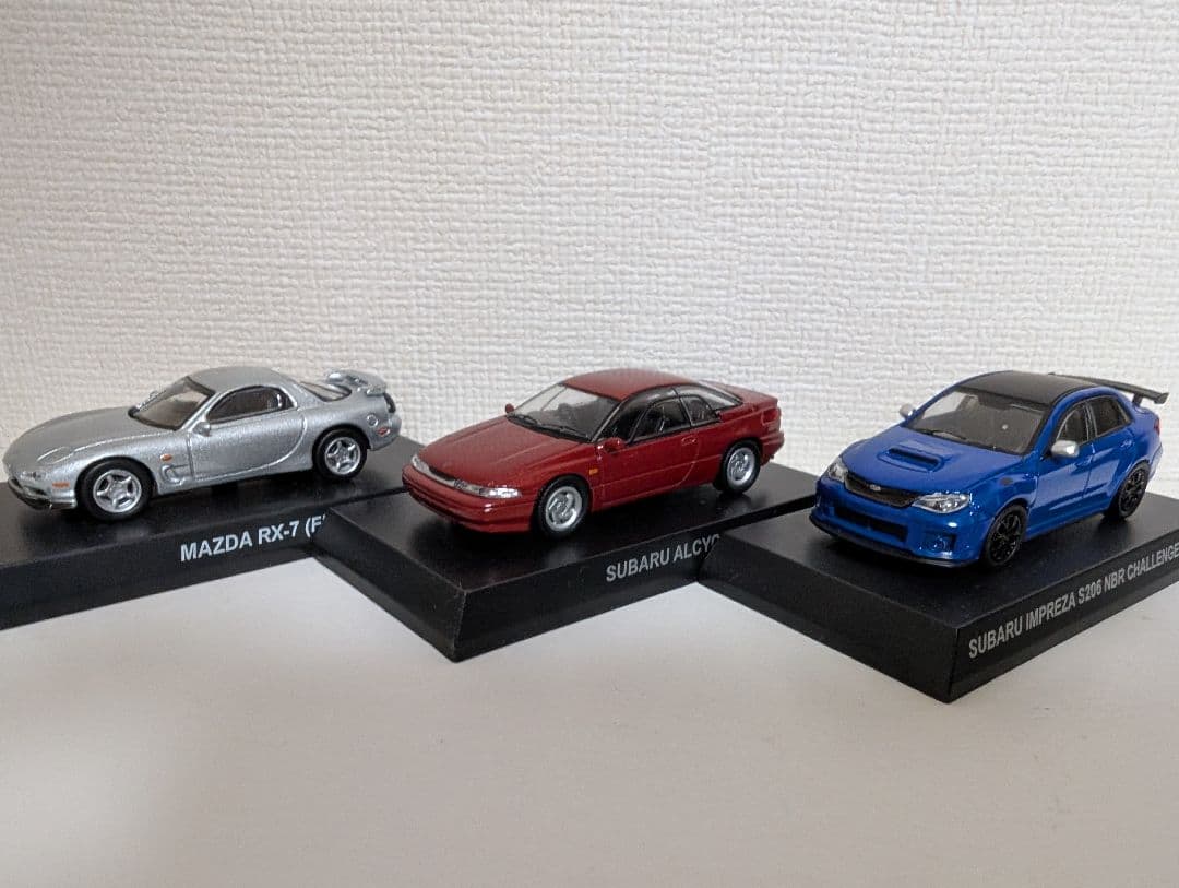 京商製1/64FD RX-7 WRX インプレッサS206 アルシオーネ