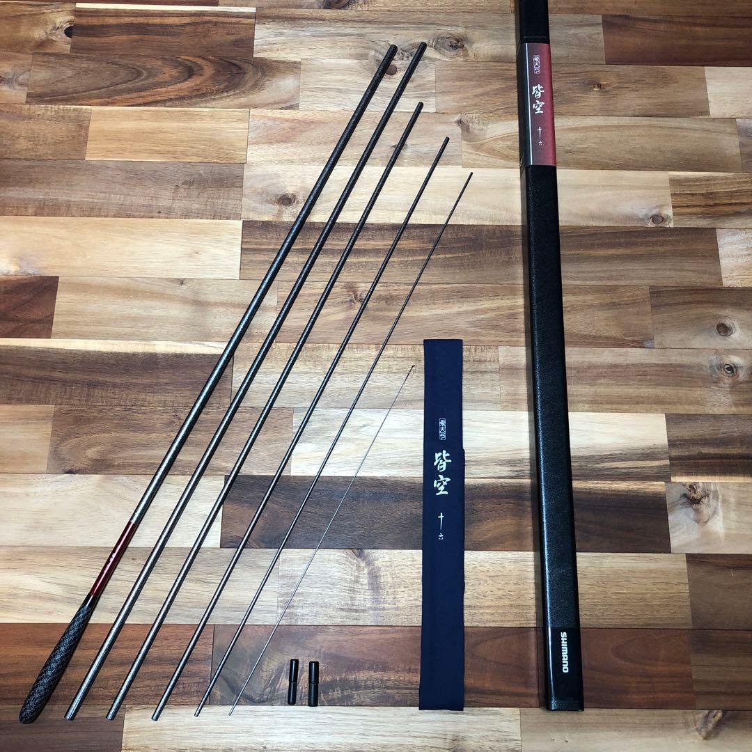 【SHIMANO】【シマノ】へら竿 飛天弓　皆空　16尺