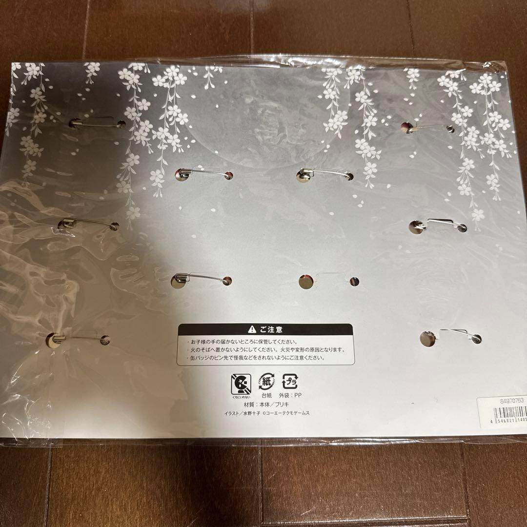 遙かなる時空の中で3 プレミアム缶バッジ 刻印モデル