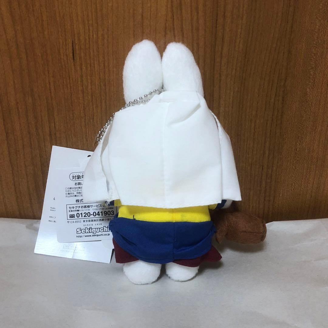 ミッフィーぬいぐるみキーホルダー