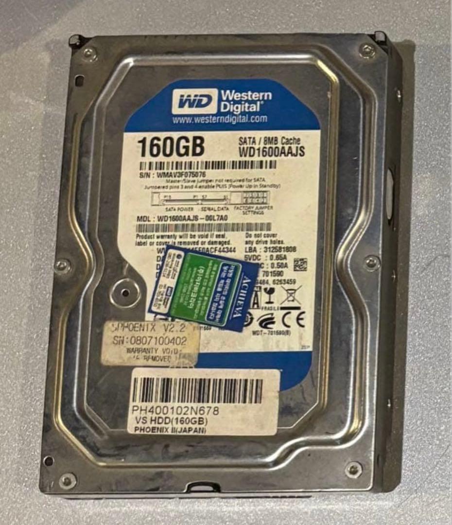 補修部品◆VSフェニックス用◆フルゲームHDD◆オフライン◆ダーツマシン◆