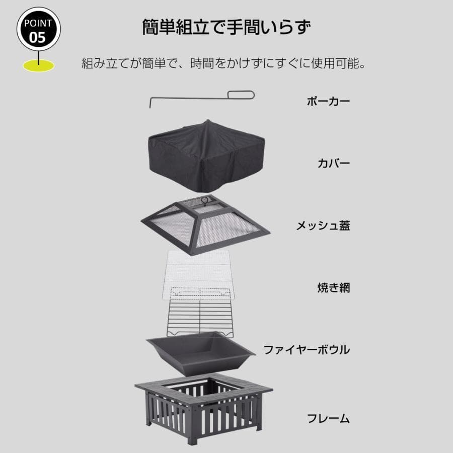 ファイヤーピット 焚き火台 テーブル 囲炉裏テーブル バーベキュー 焼肉 BBQ
