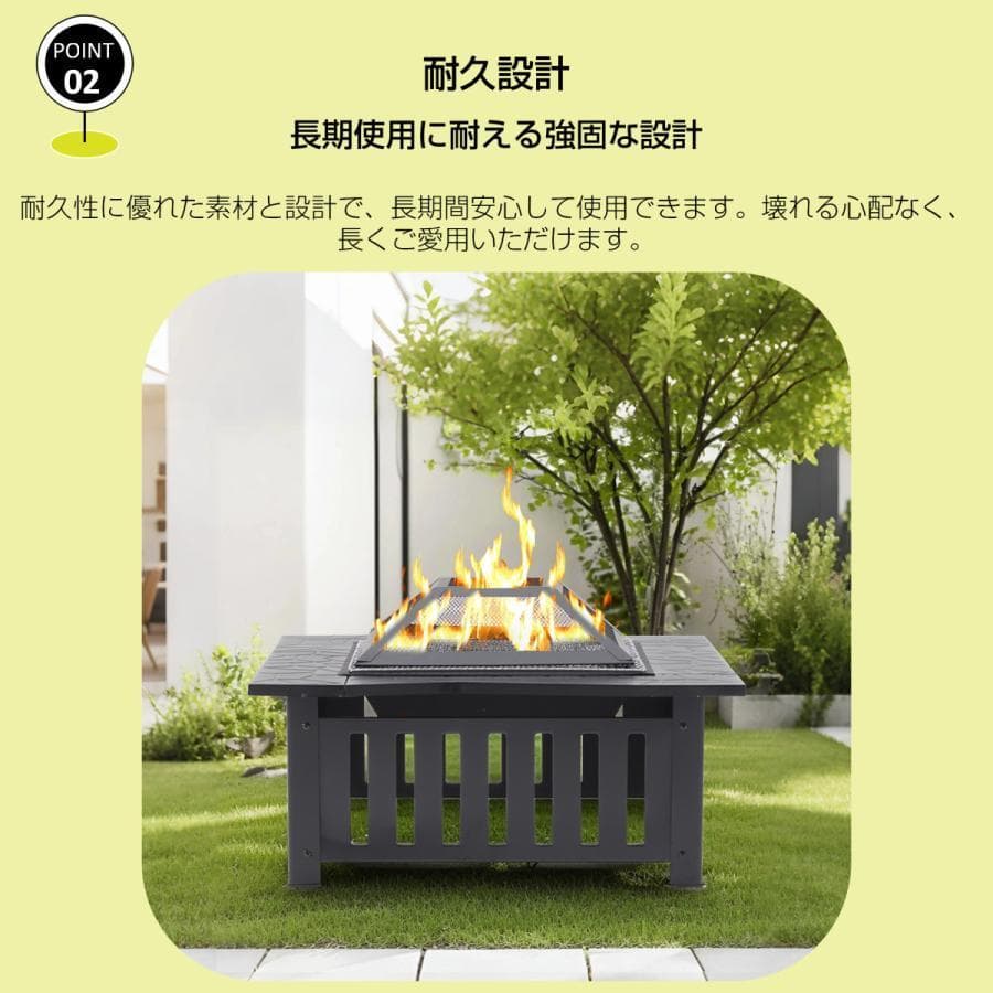 ファイヤーピット 焚き火台 テーブル 囲炉裏テーブル バーベキュー 焼肉 BBQ