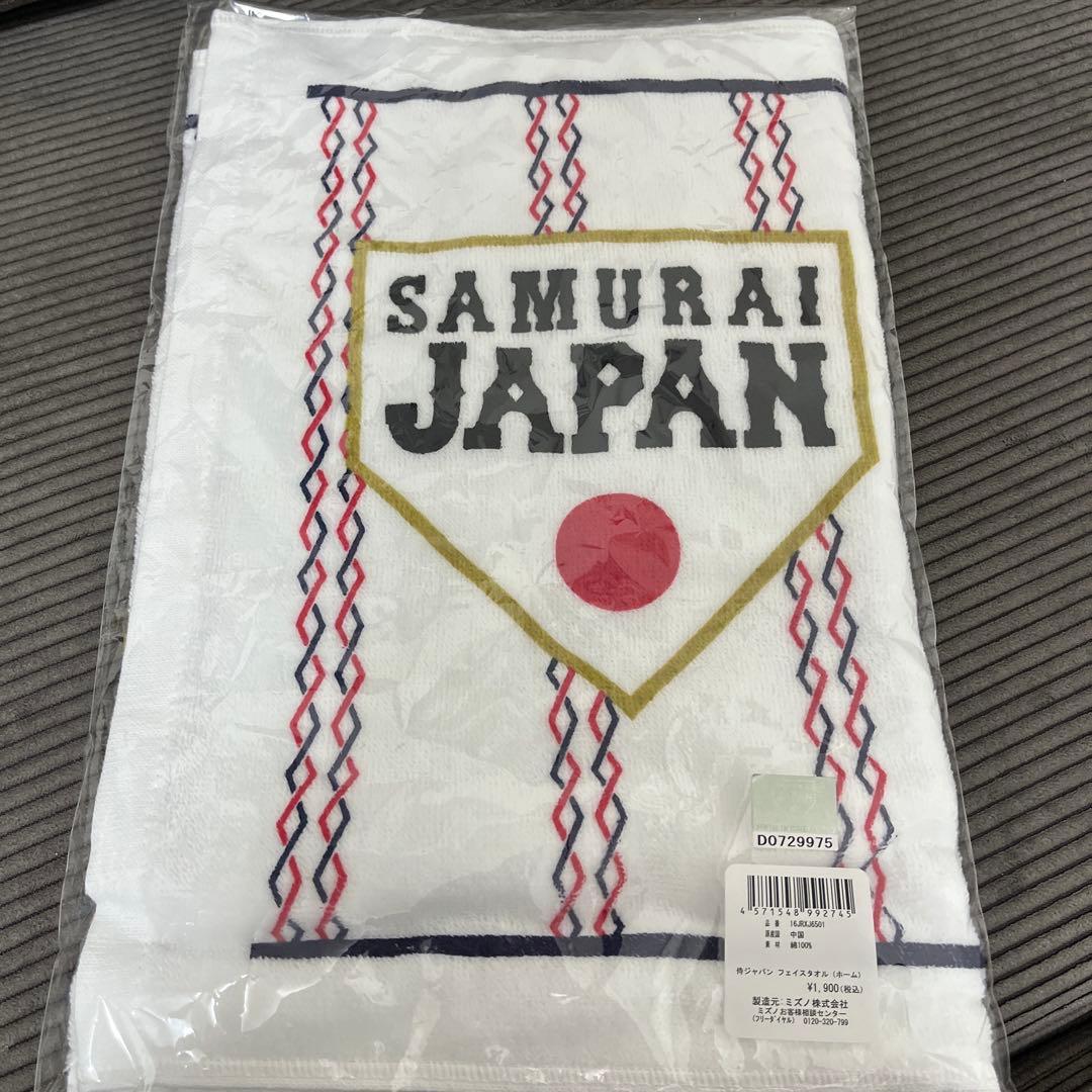 ワールドベースボールクラシック2026 5点まとめ売り