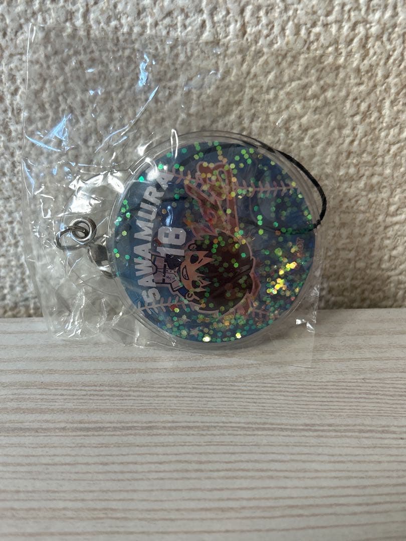 【レア】新品未開封多数／ダイヤのA／沢村栄純