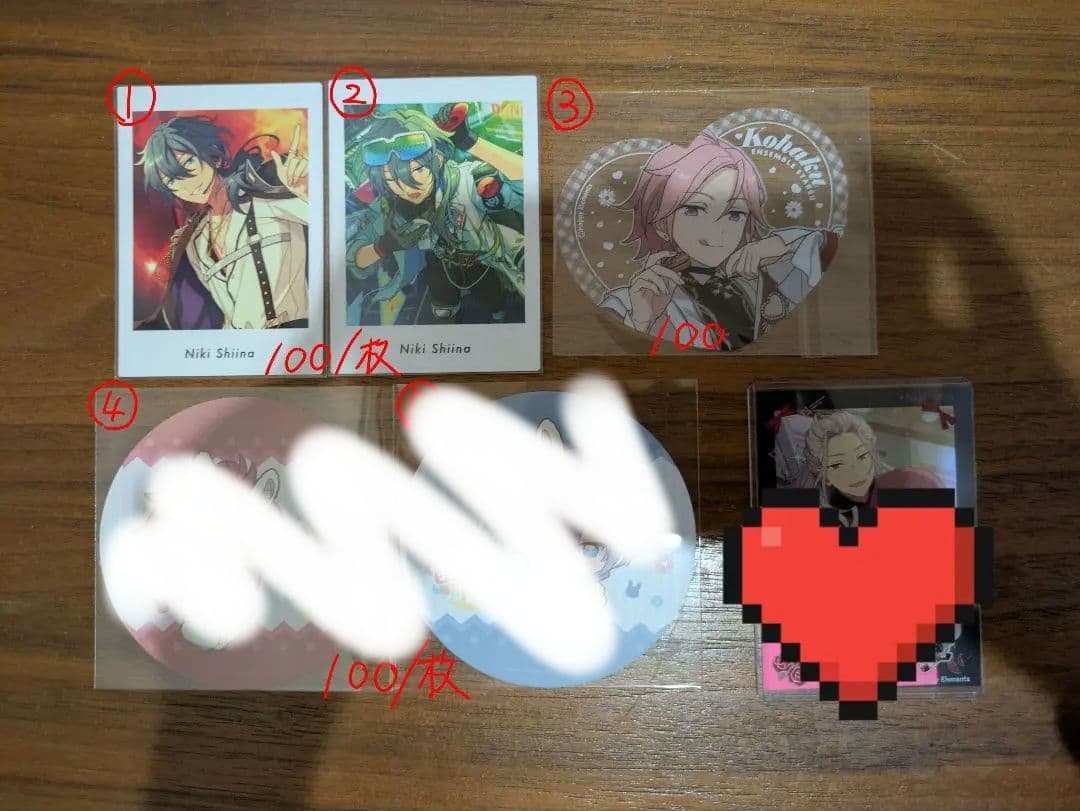 あんスタ コズプロ まとめ売り バラ売り⭕