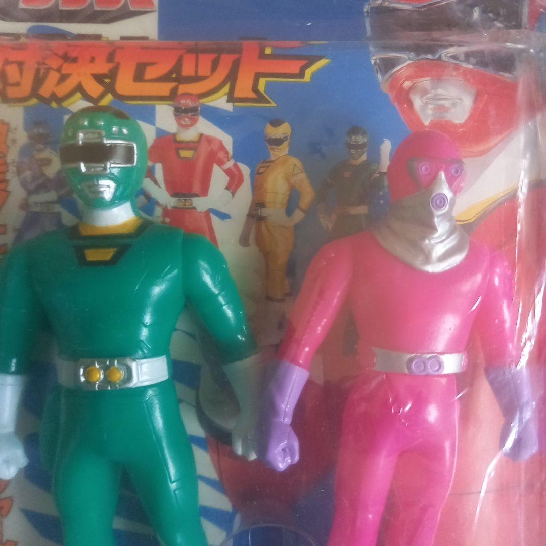 カーレンジャー当時物!未開封!平成８年(１９９６年)平成レトロ✨