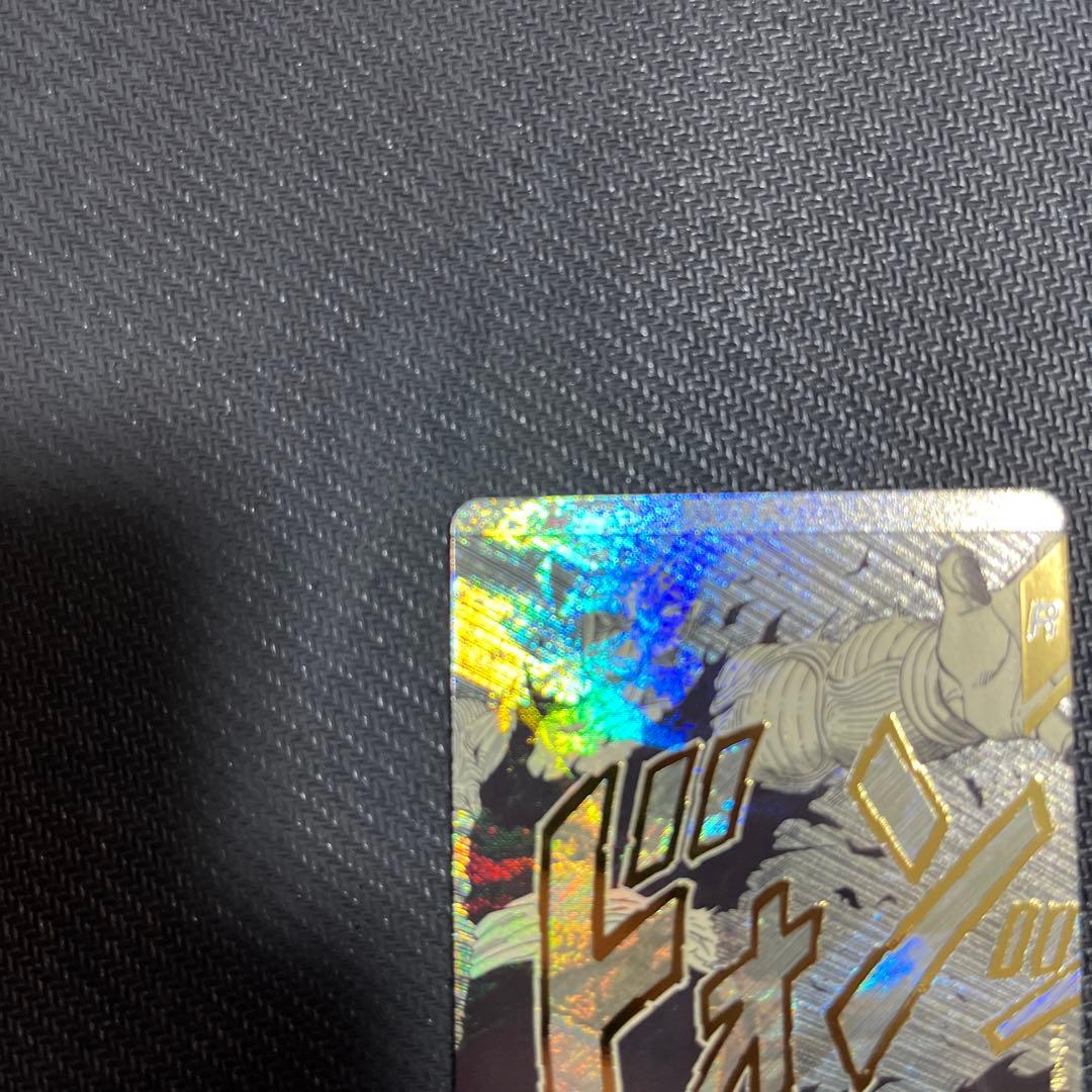ドラゴンボール ダイバーズ apt-017 ピッコロ パラレル アドバンスパック