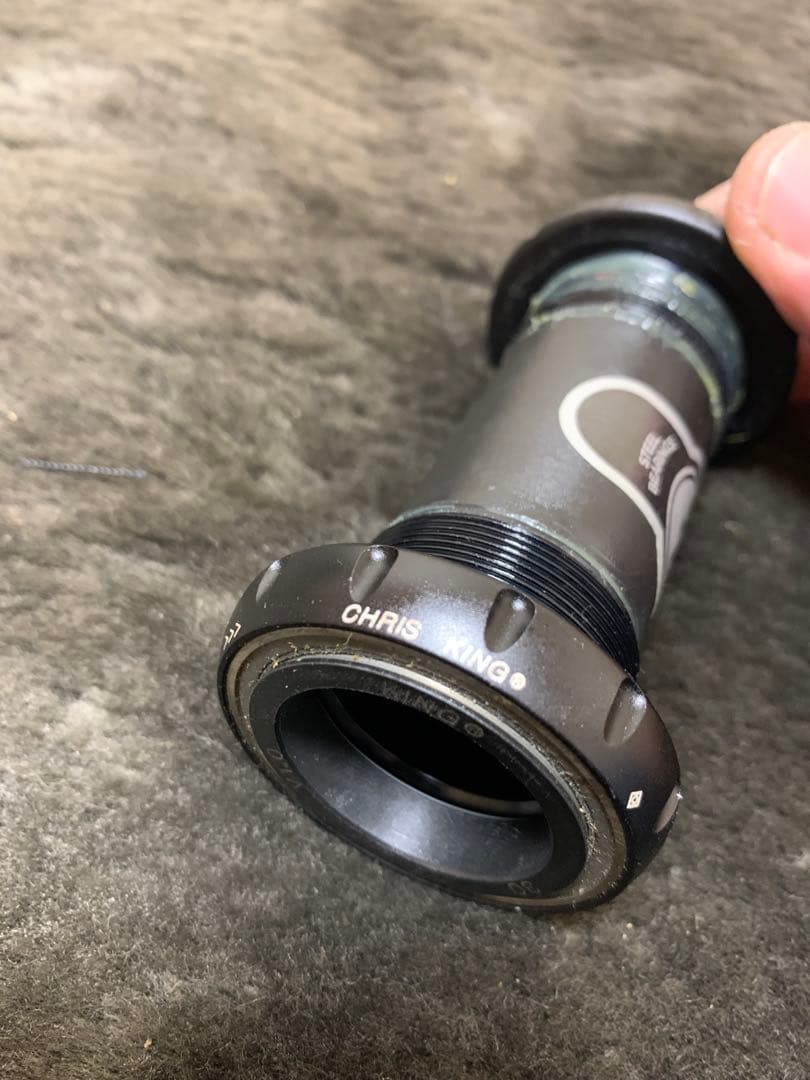クリスキング chris king ThreadFit 30 BB