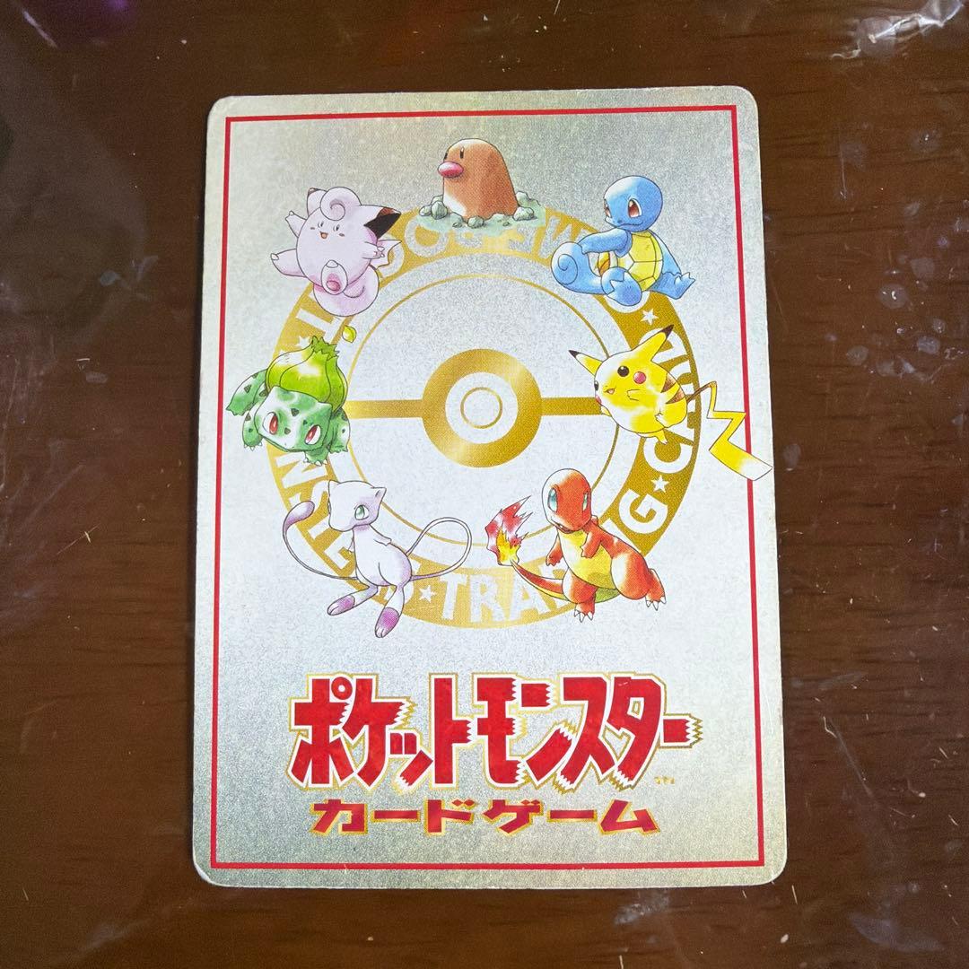 オーヤマのピカチュウ 拡張シート第3弾(緑版) ［旧面］ポケモンカード ポケカ