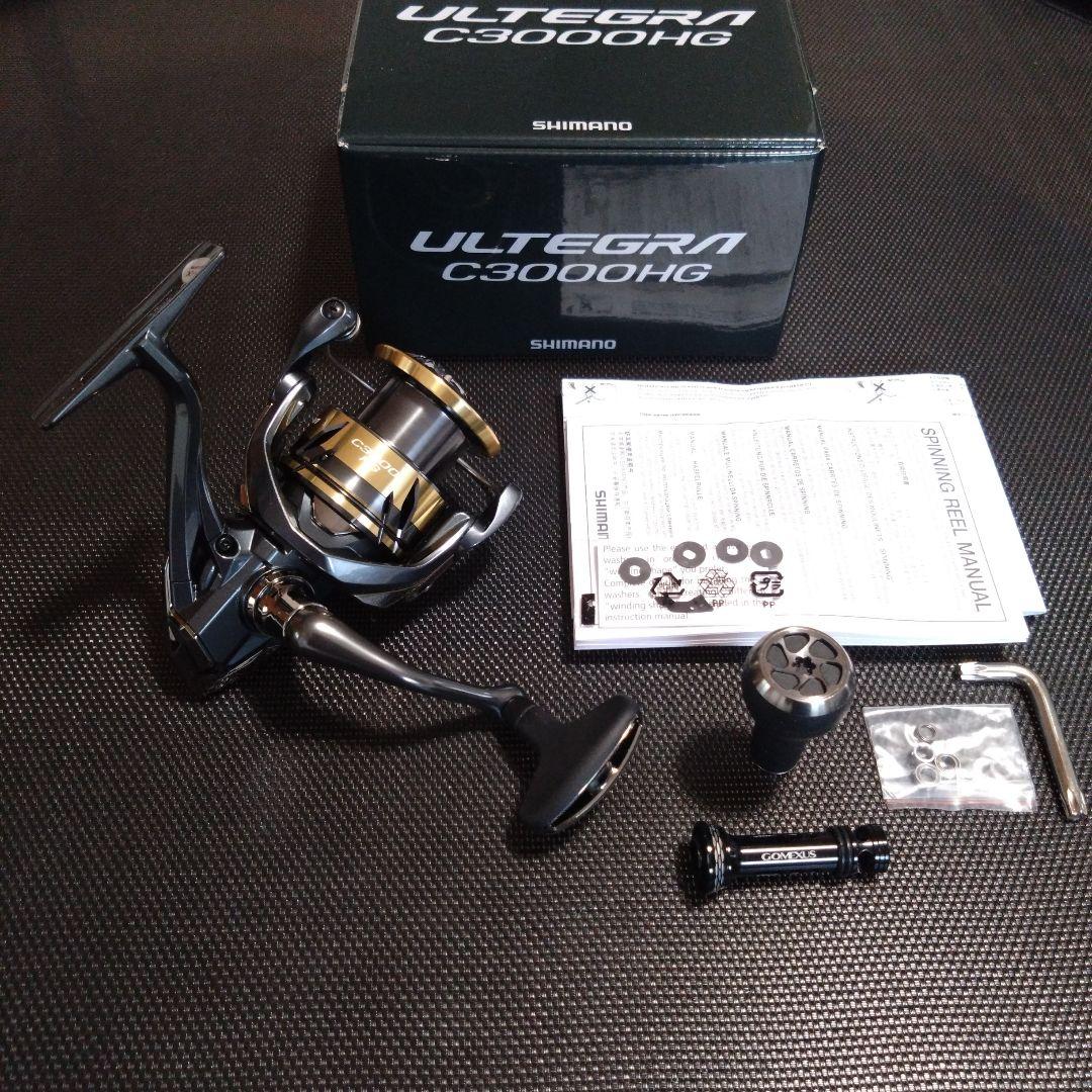 シマノ アルテグラ C3000HG ゴメクサス