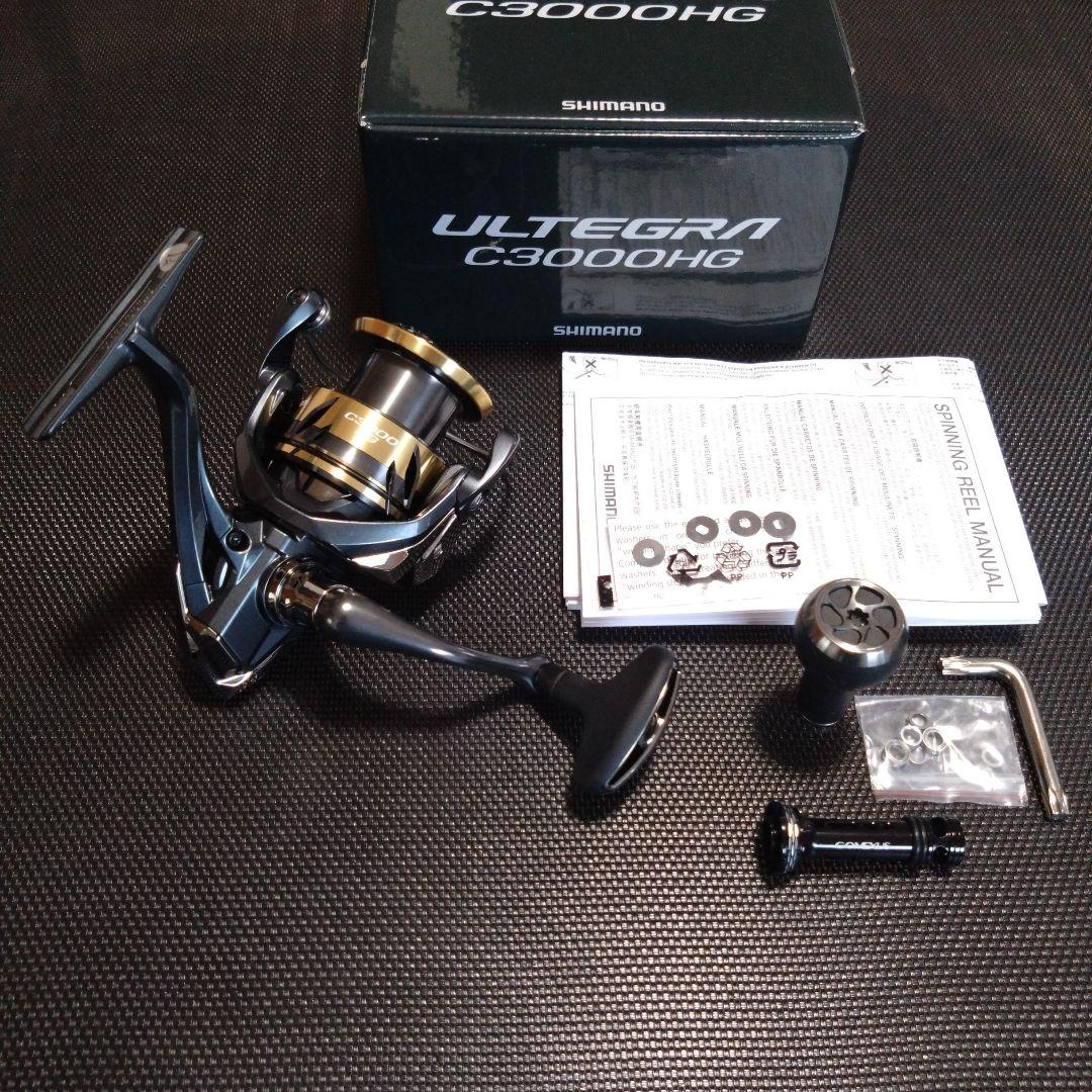 シマノ アルテグラ C3000HG ゴメクサス