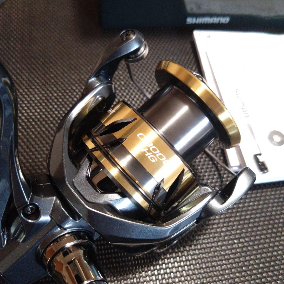 シマノ アルテグラ C3000HG ゴメクサス