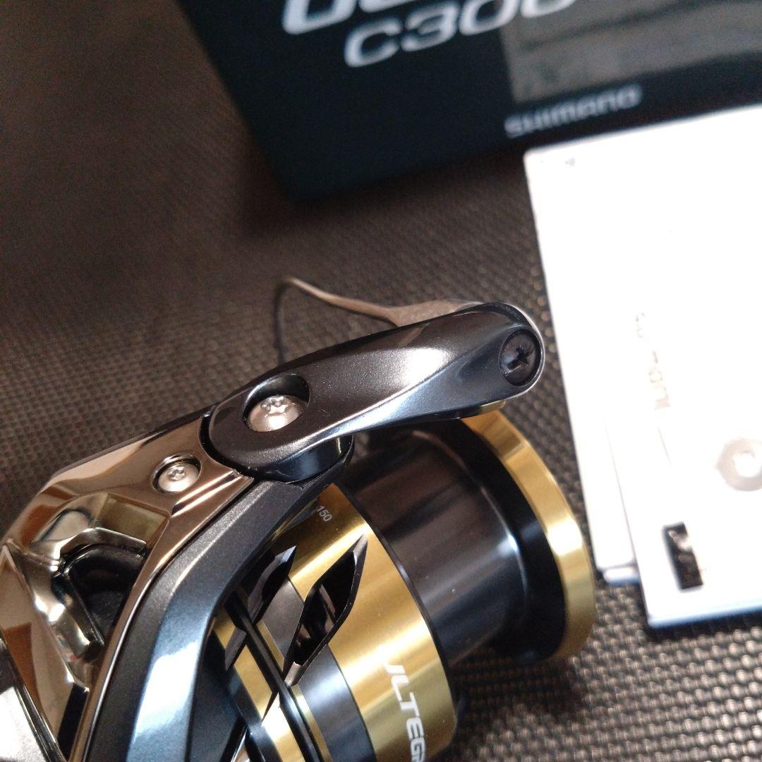 シマノ アルテグラ C3000HG ゴメクサス