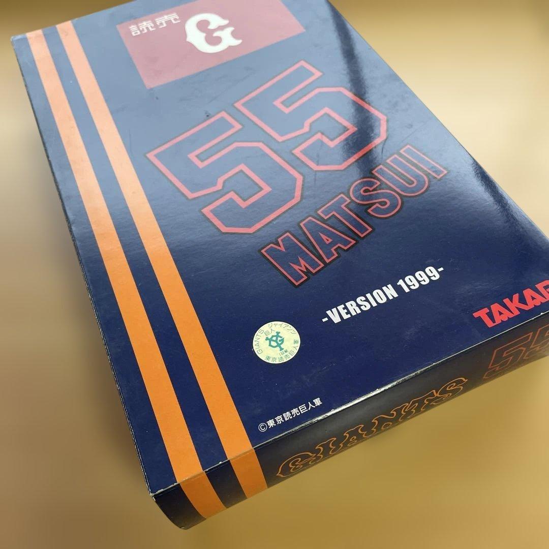松井秀喜 フィギュア 55