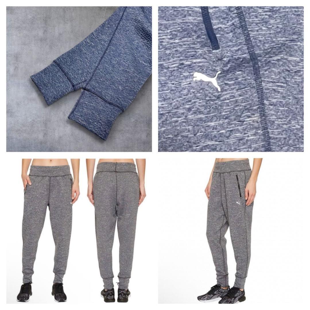 Ｍ【PUMA】warmCELL セットアップ ジャージ上下 スウェット　美品