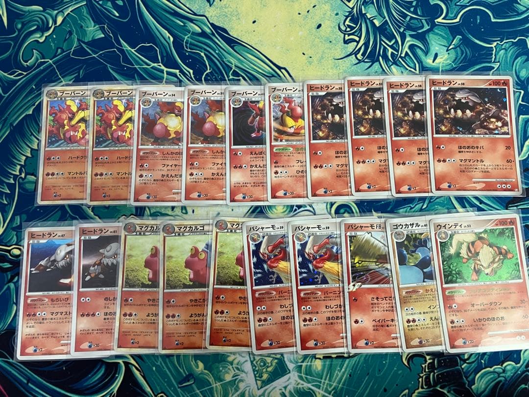 2006〜2010 ポケモンカード　キラ　260枚　まとめ売り