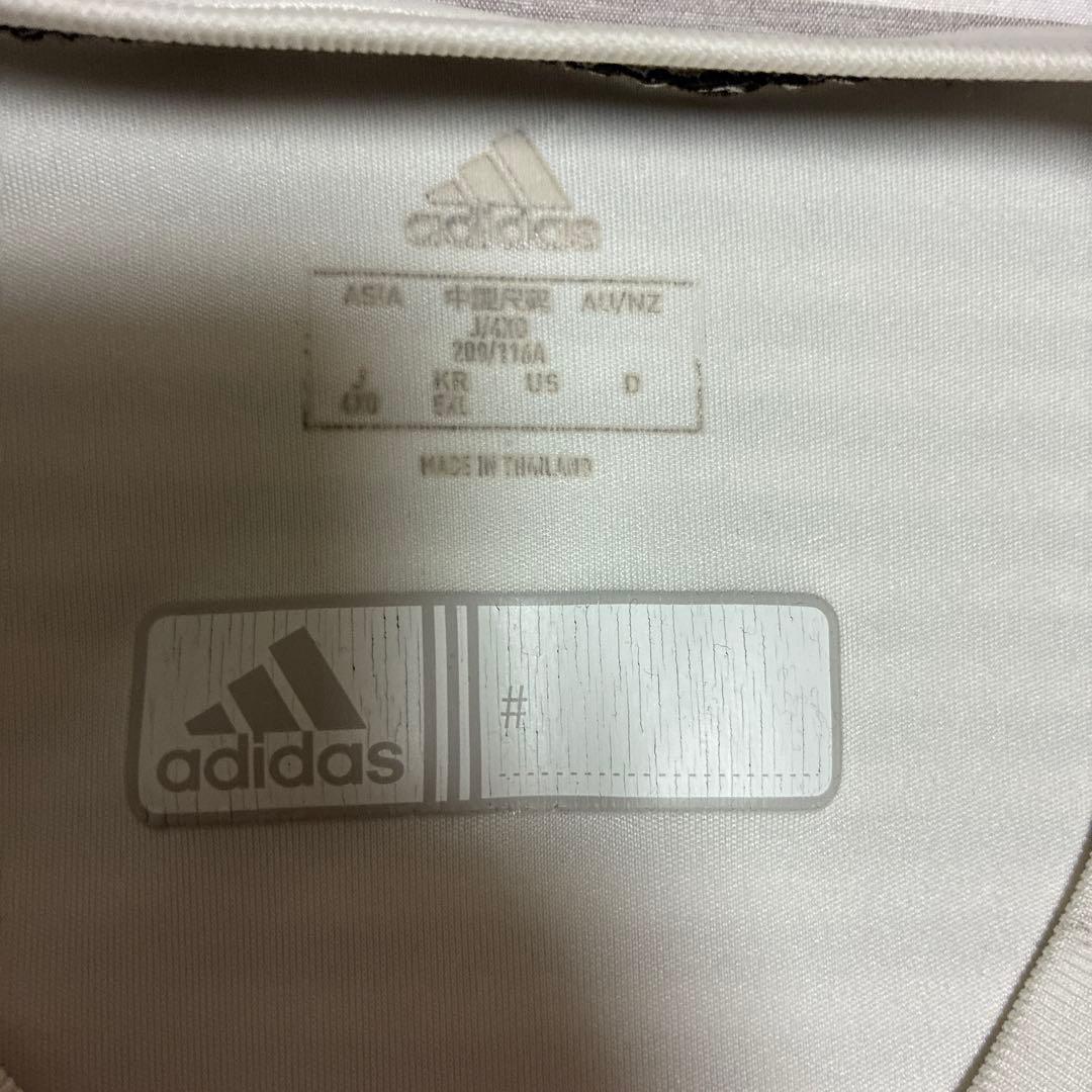 リコーブラックラムズ東京adidas 長袖トレーニングシャツ ホワイト
