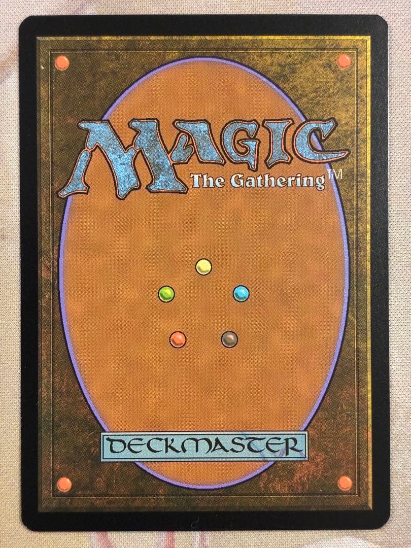 MTG 魂の洞窟/Cavern of Souls 1枚
