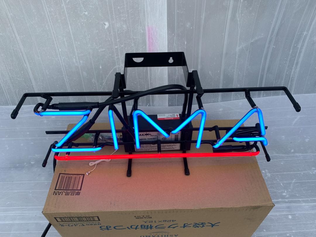 ZIMA ネオン管 ジーマ　ディスプレイ　デッドストック　看板