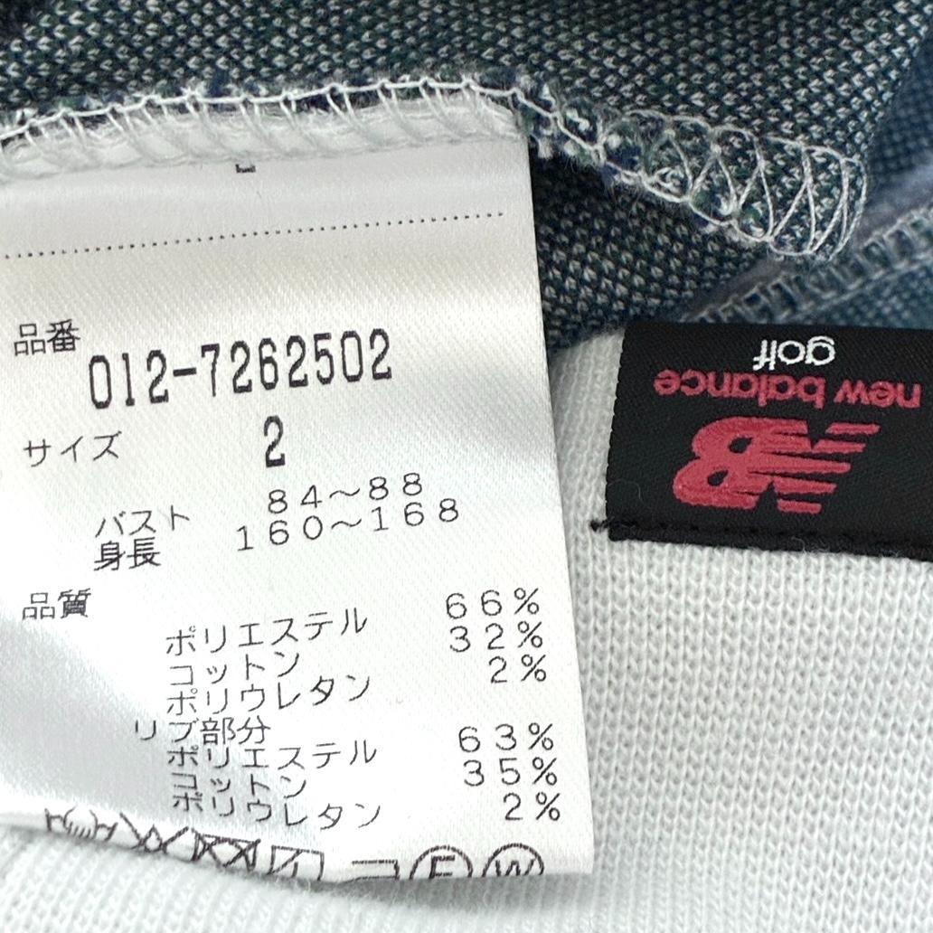 【ゆったりサイズ✨】ニューバランスゴルフ レディース ジャケット サイズ2 総柄