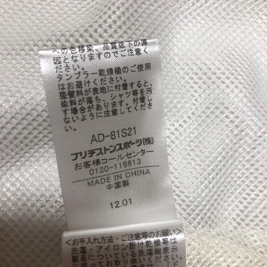 【新品・未使用】PARADISO ゴルフ雨具セットレディース　Ｍ