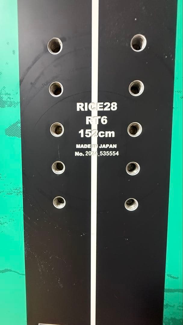 【美品】【送料込】RICE28 RT6 24-25モデル 152cm