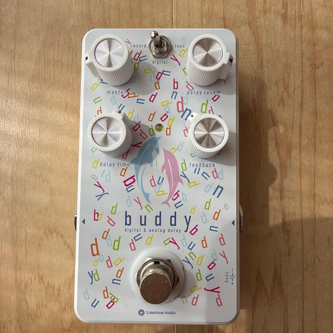 Limetone Audio buddy ディレイ